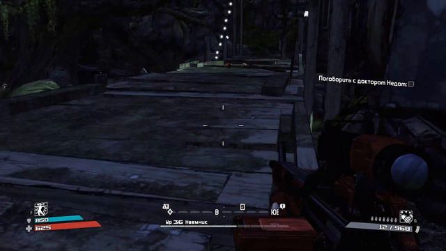 Borderlands. Часть 27. Добро пожаловать в Зомбилэнд. смотреть онлайн
