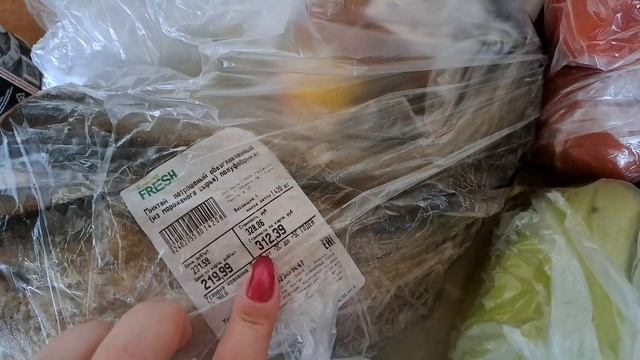 Покупки в гипермаркете Лента????? смотреть онлайн