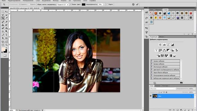 Как сделать фото квадратным в фотошопе - три легких способа смотреть онлайн