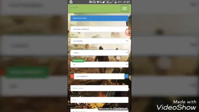 Бесплатный хостинг samp crmp смотреть онлайн