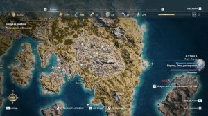 Assassin's Creed Odyssey. Нубо-гайд по культистам Глаз Космоса