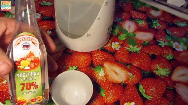 ✅ Как очистить чайник от накипи? ЭФФЕКТ ПОРАЖАЕТ! / Полезные советы смотреть онлайн