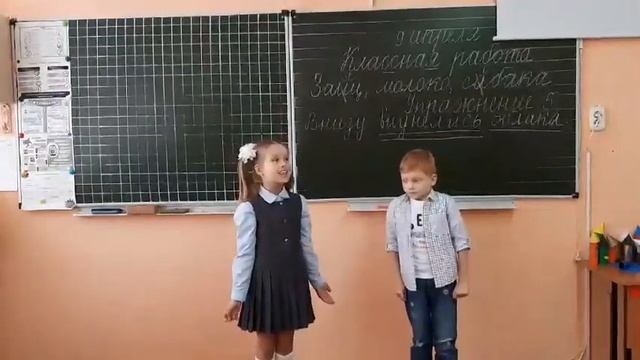 Пахомова Арина и Лаптев Даниил - "Ку-ку" (Агния Барто) смотреть онлайн