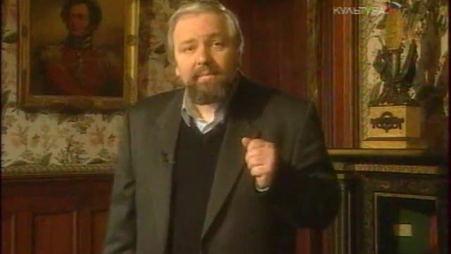 Кровь на русской равнине 14 смотреть онлайн