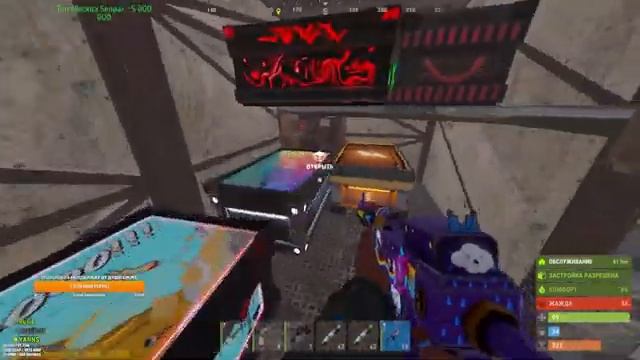 RUST / РАСТ СТРИМ ДЕНЬ 2 | Бизнес процветает, продаем ревики и прочее. смотреть онлайн