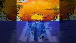 Девчонка из Полевского