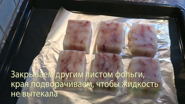 Гастрономический Разгул