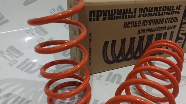 Пружины усиленные задние +50мм Нива смотреть онлайн