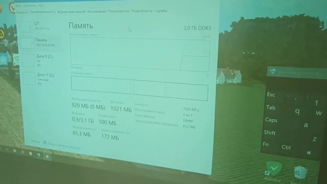 mini pс + проектор смотреть онлайн
