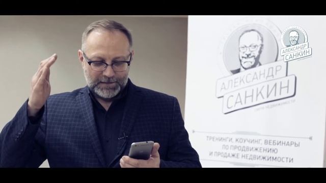 Тренер агентов - миллионеров поздравляет риэлторский люд с Новым 2018-м Годом! смотреть онлайн