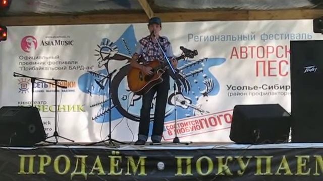 Владимир Высоцкий. ГОРНАЯ ЛИРИЧЕСКАЯ. СК cover смотреть онлайн