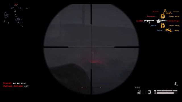 64 фрага на Warface Выживание (Пустыня) смотреть онлайн