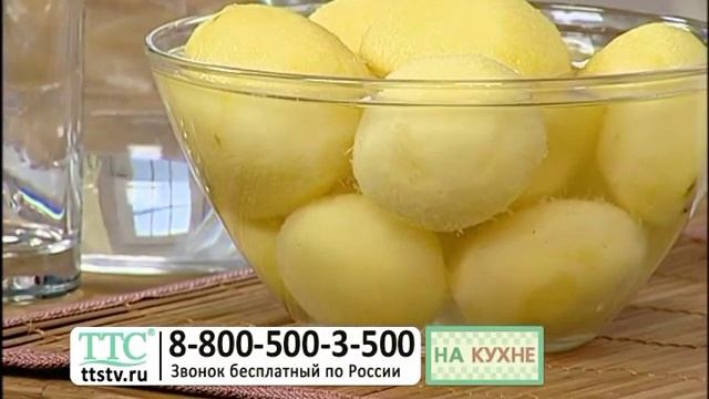 Авточистка для овощей смотреть онлайн