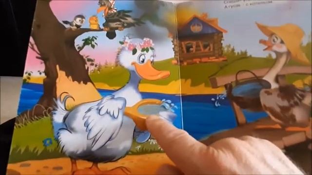 сказки деды кошкин дом смотреть онлайн