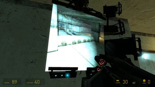 Half-Life 2 #12 - Нова Проспект