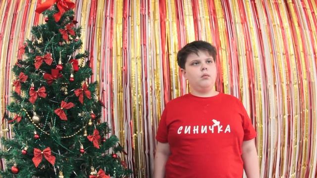 Игра в Синичку смотреть онлайн