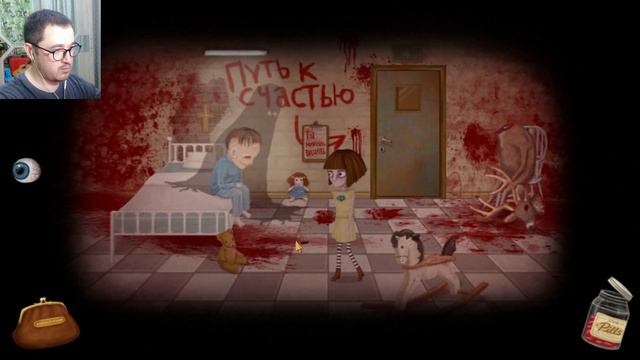 ПИЛЮЛИ АДА - Fran Bow #1 смотреть онлайн