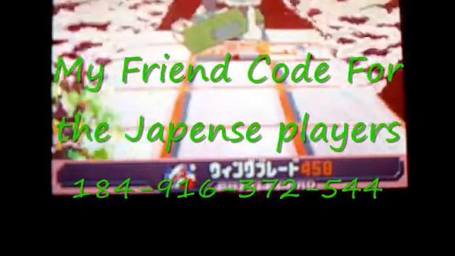 My Ryusei no Rockman 3 friend code смотреть онлайн