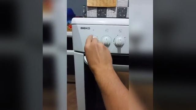 BEKO CM 68201 Инструкция смотреть онлайн
