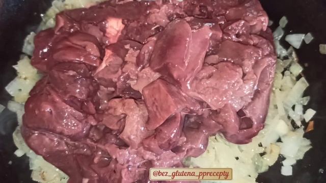 Кето паштет