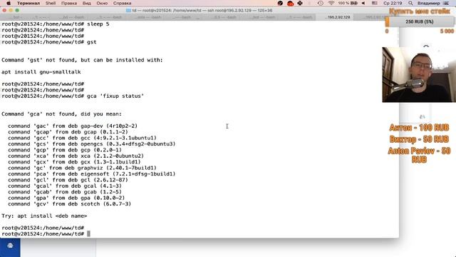 Python Telegram Bot и Django, часть №3 смотреть онлайн