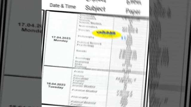 BZU MA/MS.c Date Sheet for Part 2 ( Annual System) | Clifton Studio смотреть онлайн