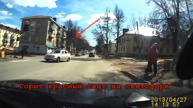 Приора летающая.avi смотреть онлайн