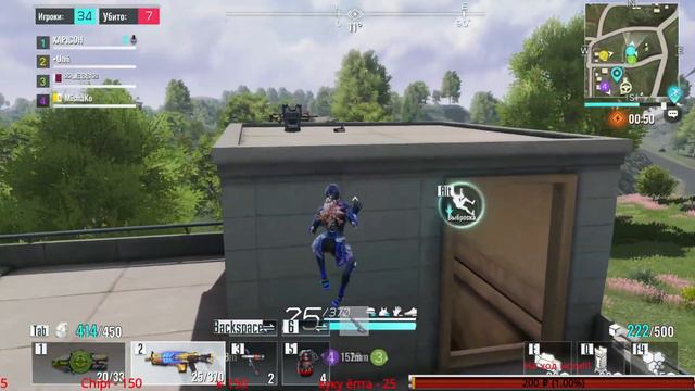 Учимся играть без прицела!!! #35🔴CYBER HUNTER STREAM🔴 смотреть онлайн