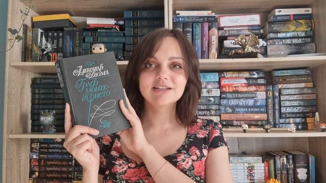 Мои любимые КНИГИ (их всем нужно прочитать) смотреть онлайн