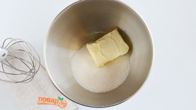 Сборник рецептов