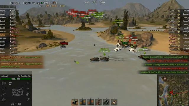 Абсолютная рота клан [DEVL] vs клан [VJ] ''Рудники'' смотреть онлайн