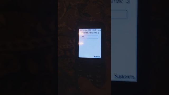 Делаем пинкод на кнопочного телефоне смотреть онлайн