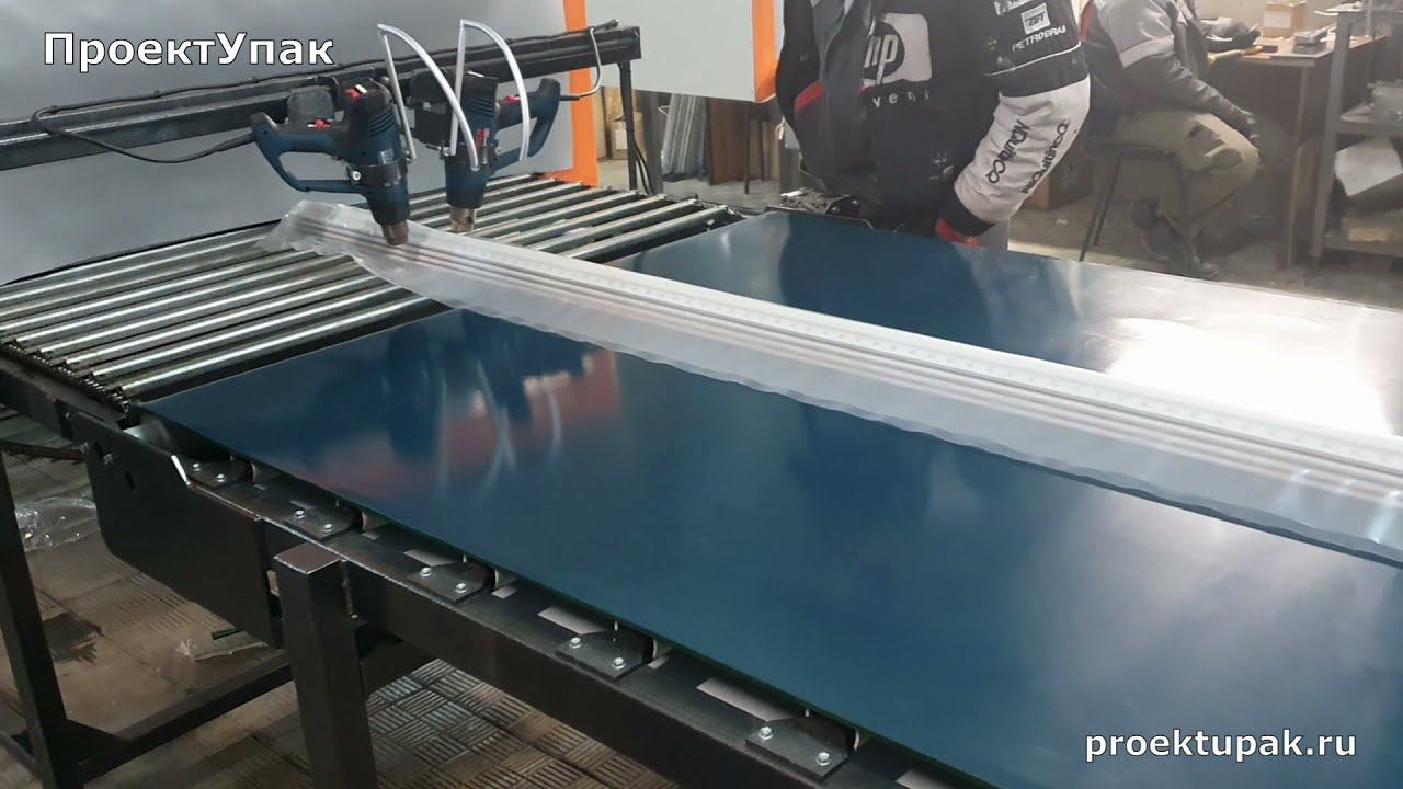 Упаковка длинномеров разного габарита на одной машине смотреть онлайн