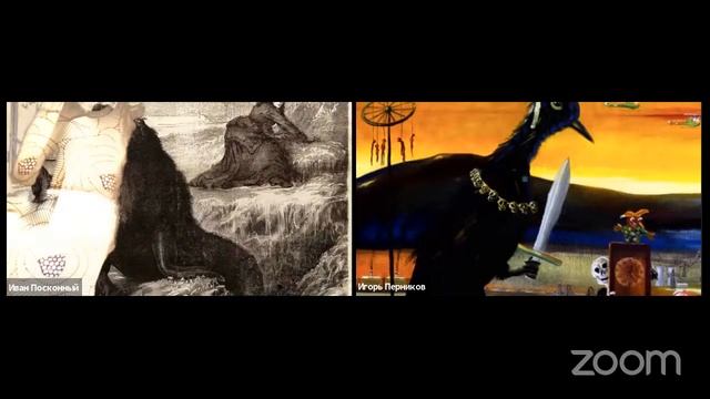 Лекция 6. Чудеса природы