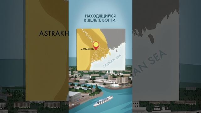 Река Волга – самая длинная река Европы смотреть онлайн
