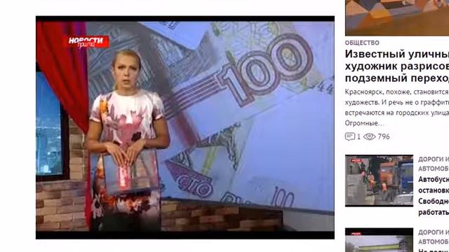 В БЮДЖЕТЕ НЕТ ДЕНЕГ 2017 КРИЗИС!!!!!! смотреть онлайн