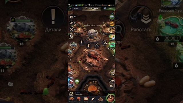 The ants underground kingdom как получить скорлупу насекомых, как разобраны ненужного насекомого смотреть онлайн