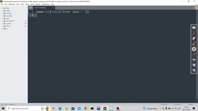 python program to print area of triangle смотреть онлайн