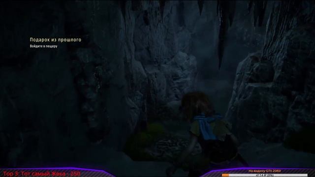 [Stream\PS4] Тестим GOW 3, Uncharted 4 Horizon Zero Dawn смотреть онлайн