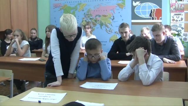 Видеоотчет о проведении квеста Хочу стать профи в леннинг апс 18 04 2018 смотреть онлайн