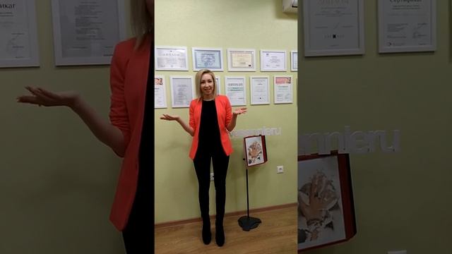 Отзыв о курсе 