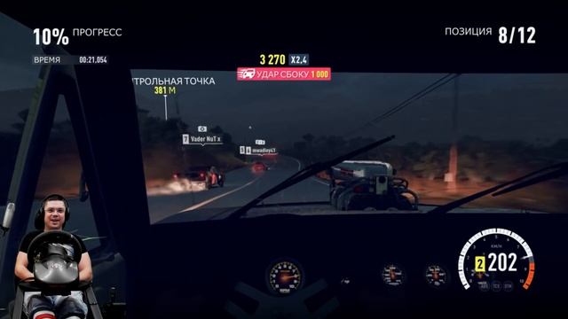 Легендарный маслкар Доминика Торетто Dodge Charger R/T Fast & Furious Edition - Forza Horizon 2 смотреть онлайн