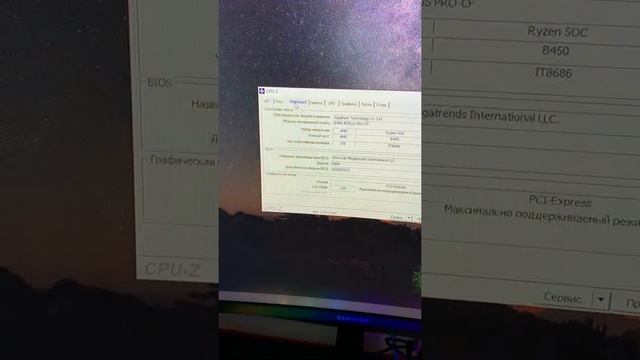 Продажа хорошего игрового ПК смотреть онлайн