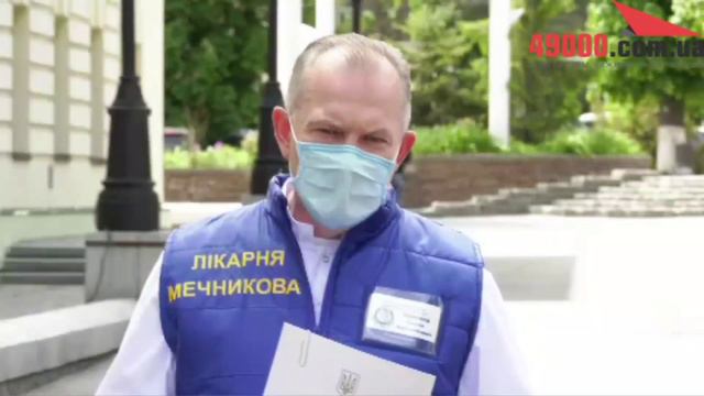 Будет ли Сергей Рыженко кандидатом в мэры Днепра от "Слуги народа" смотреть онлайн