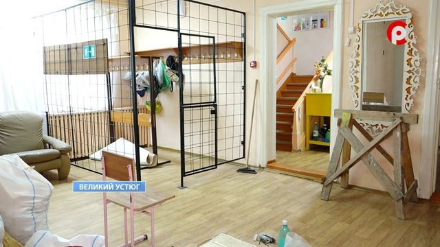 «Точка роста» в вечерней школе смотреть онлайн