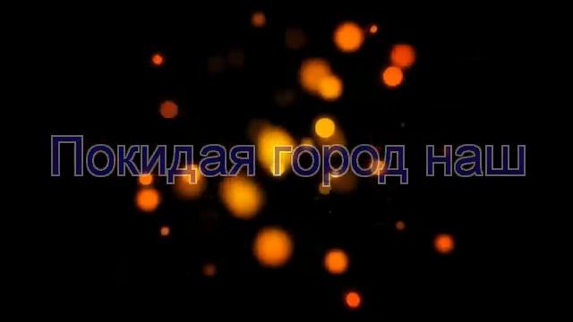 Неаполитанская песенка смотреть онлайн