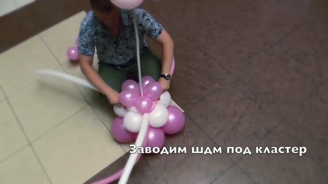 Column Of Balloons