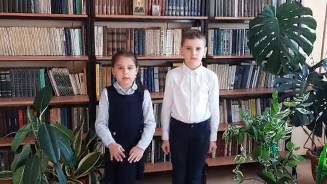 Учащиеся 1-в класса смотреть онлайн