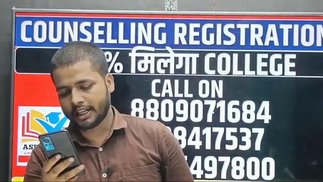 BIHAR POLYTECHNIC & PARAMEDICAL 2022 RESULT DECLARED || DCECE PE/PM/PMM || DCECE 2022 RESULT смотреть онлайн