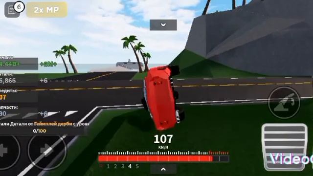 Ferrari 350 TC ?? смотреть онлайн